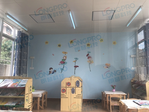 學(xué)校幼兒園怎么安全使用紫外線燈？