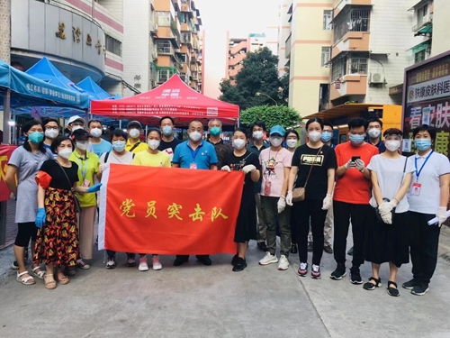 支援荔灣區(qū)全員核酸檢測工作，志愿服務(wù)突擊隊快速行動！
