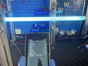 強度并非越高越好！紫外線老化測試中0.76 W/m2輻照度的重要性