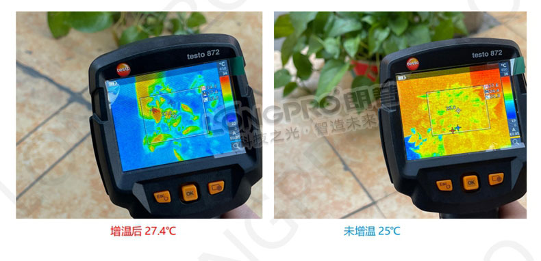 智能增溫實(shí)測(可設(shè)置溫差-1~3℃).jpg 智能增溫實(shí)測(可設(shè)置溫差-1~3℃).jpg